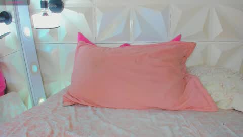 katha online show from December 17, 2025, 1:22 am