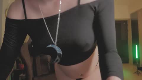 Kathy online show from December 16, 2025, 9:09 pm