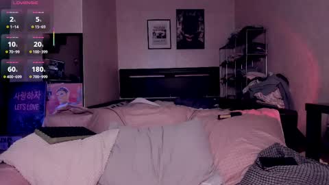 katkittykate online show from June 9, 2026, 1:56 pm