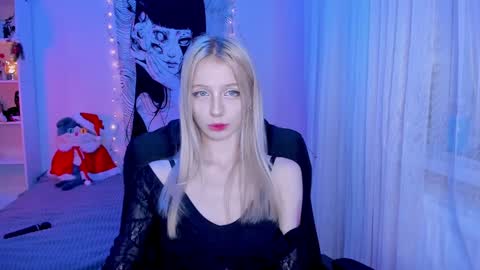 Katory online show from December 13, 2024, 8:15 pm