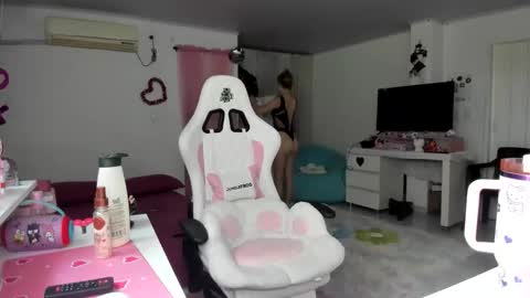 Katrin  online show from January 11, 2026, 4:34 pm