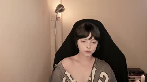 katsuro online show from December 4, 2024, 5:55 pm