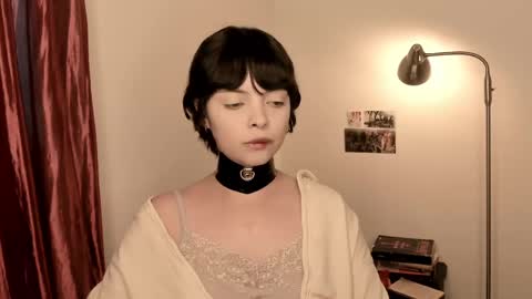 katsuro online show from February 16, 2025, 10:54 pm