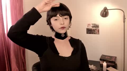 katsuro online show from February 20, 2025, 7:08 pm