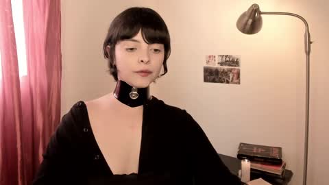 katsuro online show from March 6, 2025, 6:26 pm