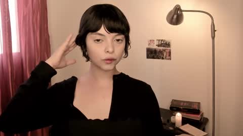 katsuro online show from March 10, 2025, 8:56 pm