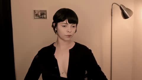 katsuro online show from November 25, 2025, 9:26 pm