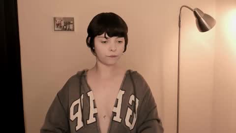 katsuro online show from November 26, 2025, 8:21 pm