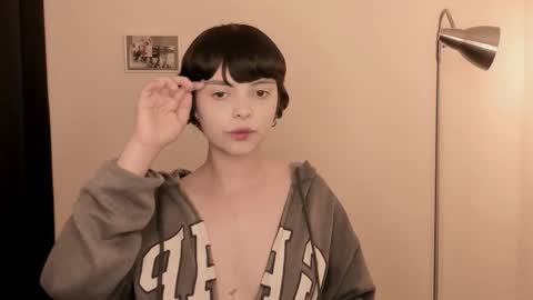 katsuro online show from February 21, 2026, 9:16 pm