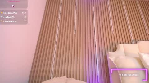 Katy Van online show from April 13, 2026, 8:53 am