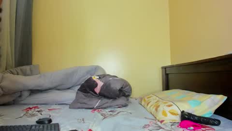 Katy online show from November 12, 2025, 8:30 pm