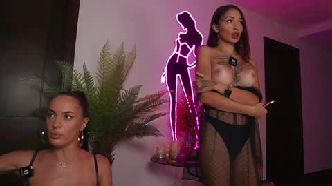 Katyerave online show from April 19, 2026, 8:11 pm