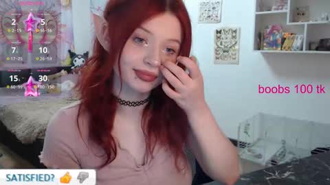 Snapshot of kawaii_angell chatting on March 10, 2025, 5:07 pm anfisa online show from March 10, 2025, 5:07 pm