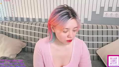 Yuki  online show from March 27, 2026, 7:25 am