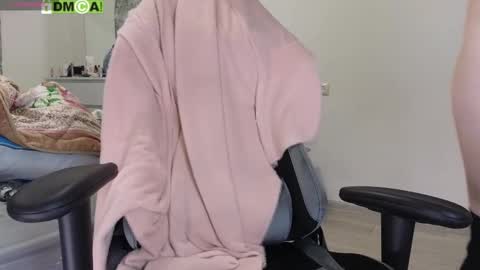 Snapshot of kawaiinullify chatting on February 27, 2026, 4:01 am Warya online show from February 27, 2026, 4:01 am