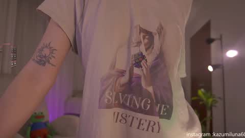 3kazumi onlyfans online show from February 1, 2025, 10:15 am