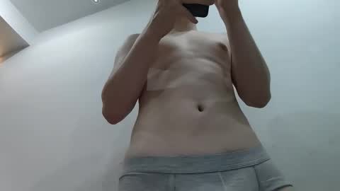 Snapshot of keepitsecret05 chatting on February 10, 2026, 8:07 am Eliot online show from February 10, 2026, 8:07 am