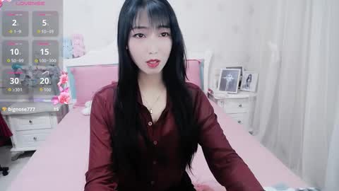 kefeifei online show from March 2, 2026, 9:43 pm