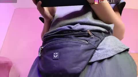 keii online show from March 10, 2026, 6:24 pm