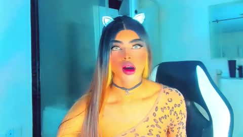 Kendra Bailey online show from January 17, 2026, 7:17 pm