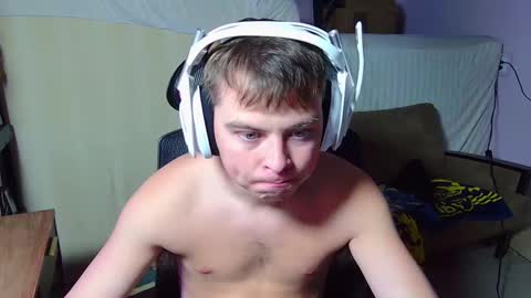 Drake online show from November 26, 2025, 1:17 am