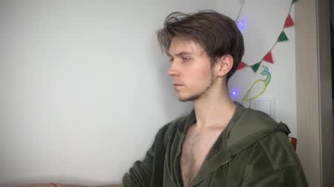 Kero online show from December 14, 2025, 4:01 pm