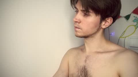 Kero online show from December 22, 2025, 7:22 pm