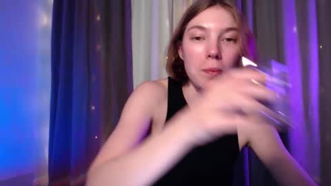 Snapshot of kesha_muah chatting on February 25, 2026, 1:54 pm kesha online show from February 25, 2026, 1:54 pm