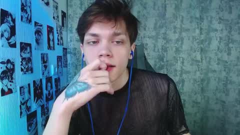 Kevin online show from October 25, 2025, 4:42 am