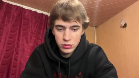 Kevin Martin online show from March 24, 2026, 4:45 pm