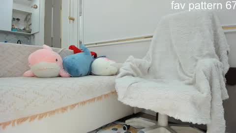 Snapshot of khaesoo chatting on November 17, 2025, 11:05 am KHAESOO3 Yuna online show from November 17, 2025, 11:05 am