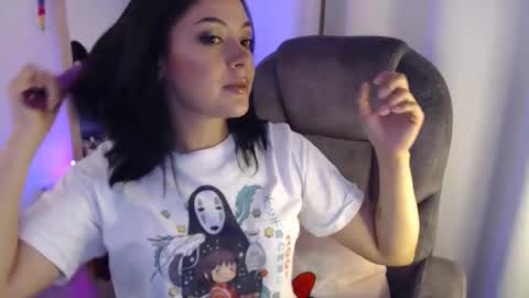 Liss online show from May 20, 2026, 2:07 am
