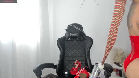 khata online show from December 12, 2024, 6:10 pm