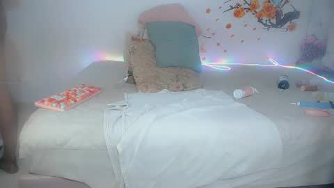 Khelany online show from April 11, 2026, 5:45 am