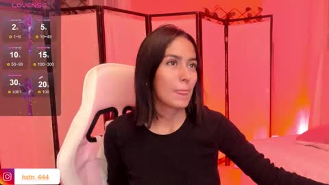 Snapshot of khloe_houston chatting on November 15, 2025, 2:20 am Khloe online show from November 15, 2025, 2:20 am