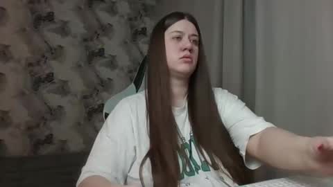 kianna_dior_ online show from February 14, 2026, 12:02 pm