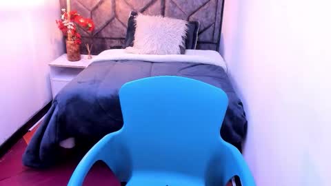 kiara Cruz online show from December 16, 2025, 8:25 pm