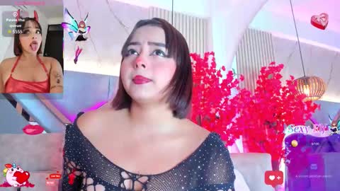 kiim01 online show from February 16, 2026, 6:59 pm