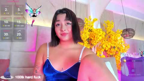 kiim01 online show from April 12, 2026, 7:41 pm