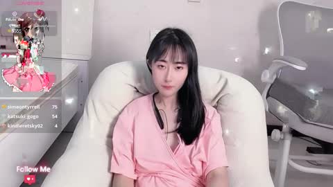 kiki_loveu online show from December 31, 2024, 11:20 am