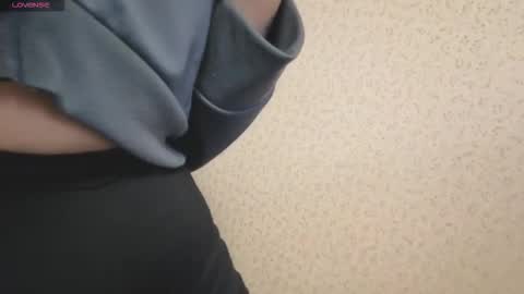 Kim online show from February 7, 2026, 7:12 am