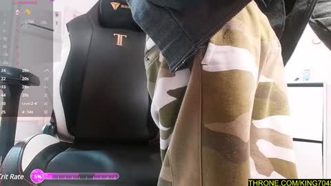 Snapshot of king7045 chatting on January 14, 2025, 10:38 am king7045 online show from January 14, 2025, 10:38 am