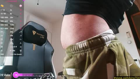 Snapshot of king7045 chatting on January 30, 2025, 8:32 am king7045 online show from January 30, 2025, 8:32 am