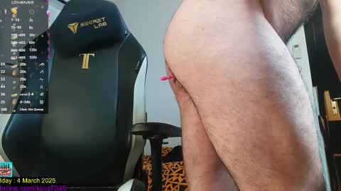 Snapshot of king7045 chatting on February 9, 2025, 6:16 pm king7045 online show from February 9, 2025, 6:16 pm