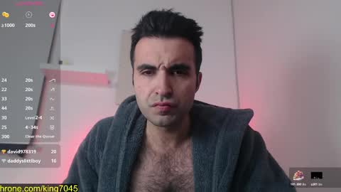 Snapshot of king7045 chatting on March 9, 2025, 1:25 am king7045 online show from March 9, 2025, 1:25 am