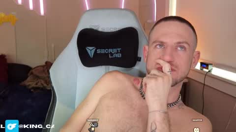 Snapshot of king_cal_ chatting on December 14, 2024, 6:09 pm king_cal_ online show from December 14, 2024, 6:09 pm