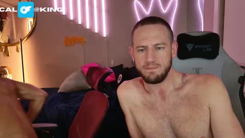 Snapshot of king_cal_ chatting on February 14, 2025, 2:50 am king_cal_ online show from February 14, 2025, 2:50 am