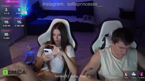 SOFIA  online show from December 18, 2025, 12:49 am