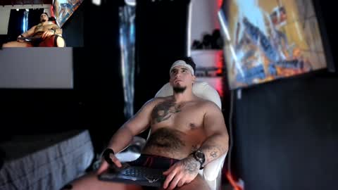 King Bear online show from January 27, 2025, 3:26 am