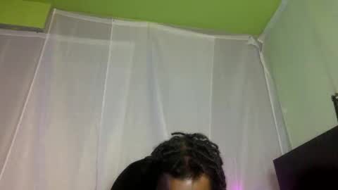 Snapshot of kinglibra420 chatting on December 5, 2024, 12:19 am loyal fuck online show from December 5, 2024, 12:19 am